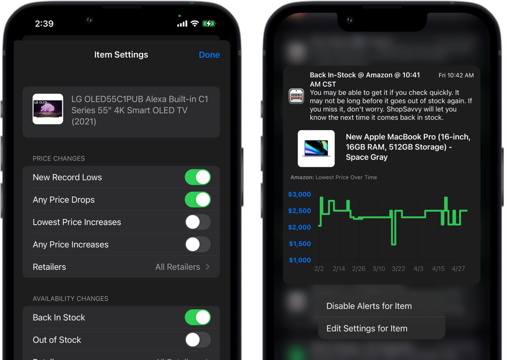 Know when it's back in stock